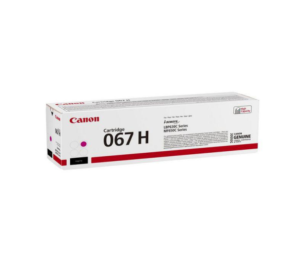 Canon CLBP 067H  magenta do 2350 str. - 1208971 - zdjęcie 3